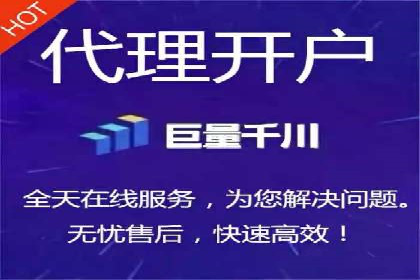 搜索引擎营销（SEM）的关键词策略与效果分析