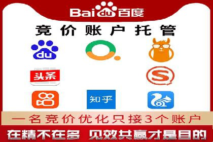 信息流广告代理案例深度剖析