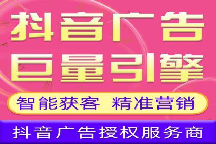 深度解析sem推广竞价：成功案例与经验分享
